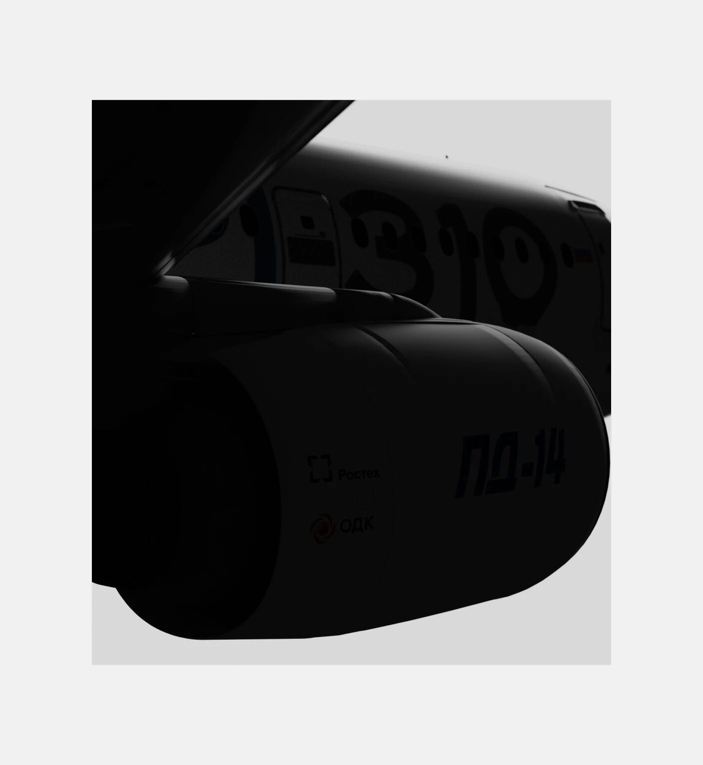 чернобелая фотография двигателя в стиле нуар на сером фоне