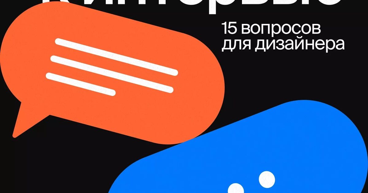 k intervyu 1 1718648546.webp