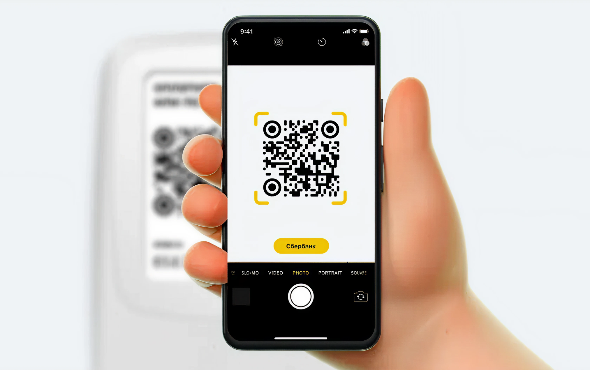 Единый QR-код на кассах: как не лишиться кешбэка при оплате